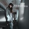 索多玛120天迅雷完整版